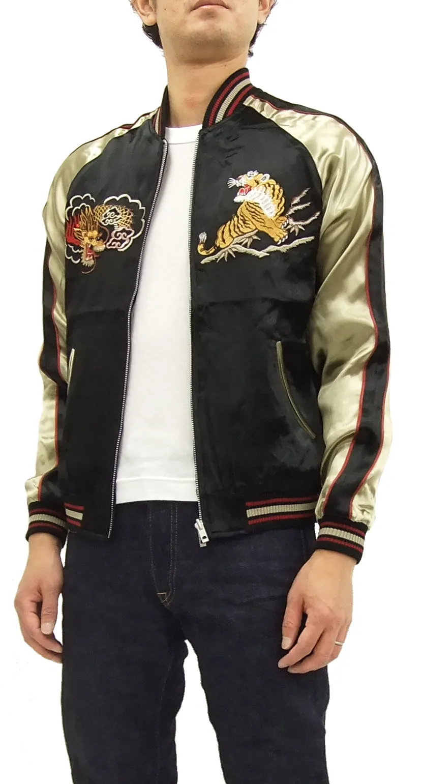 Japanesque Japanese Souvenir Jacket 3RSJ-028 Dragon Tiger Men's Sukajan Black/Beige