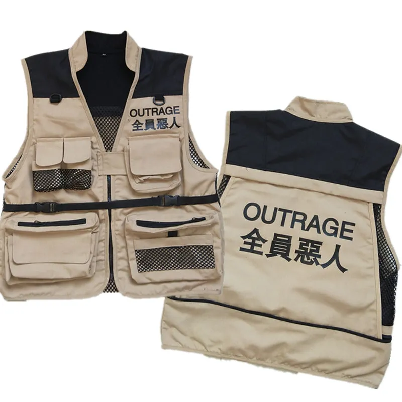 OUTRAGE Vest