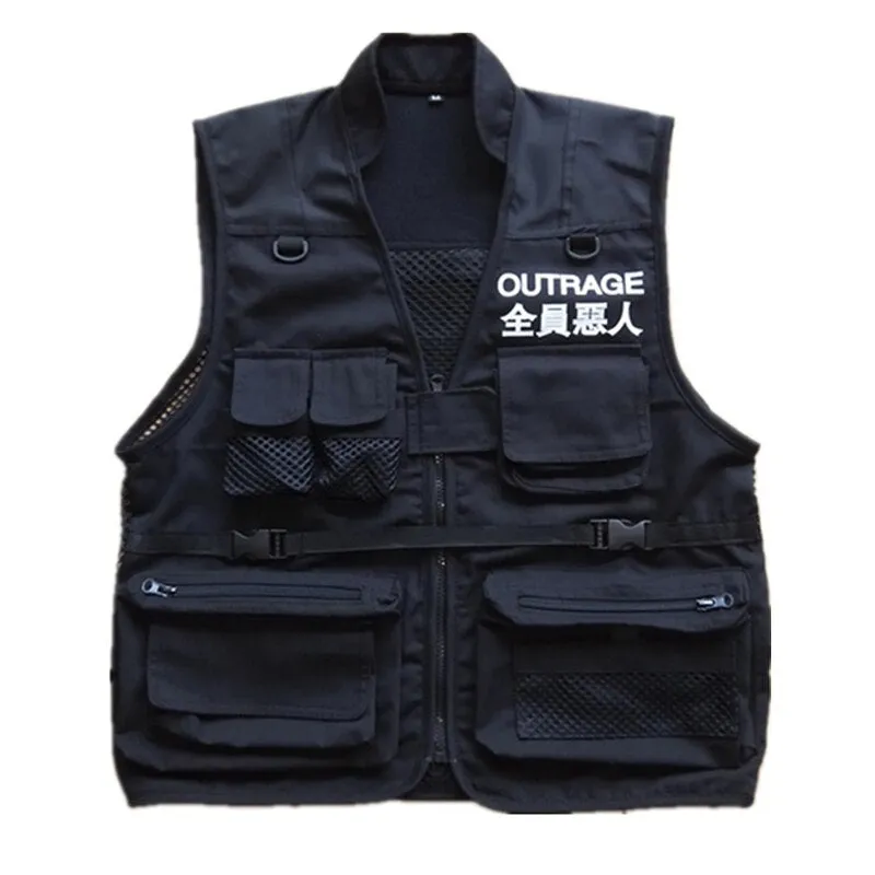 OUTRAGE Vest